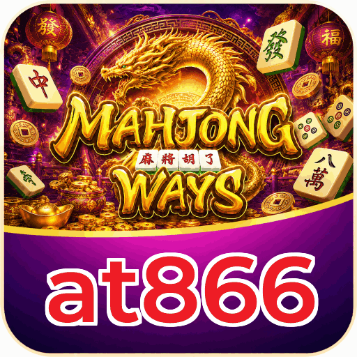 at866 APK Indonesia - Panduan Lengkap dan Tutorial