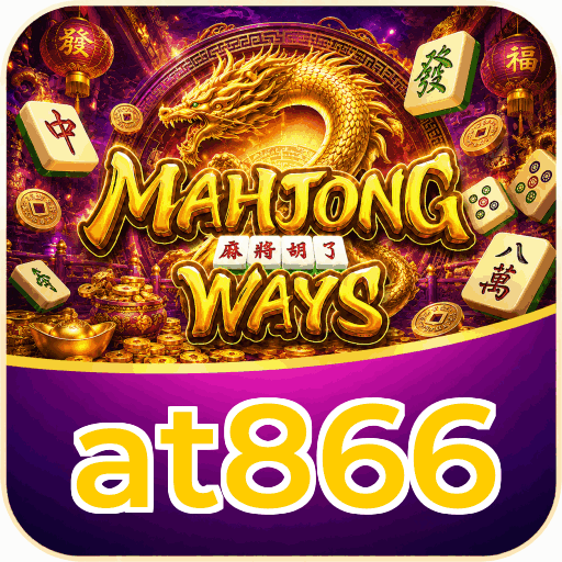 at866 APK Indonesia - Panduan Lengkap dan Tutorial
