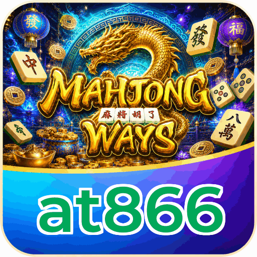 at866 APK Indonesia - Panduan Lengkap dan Tutorial